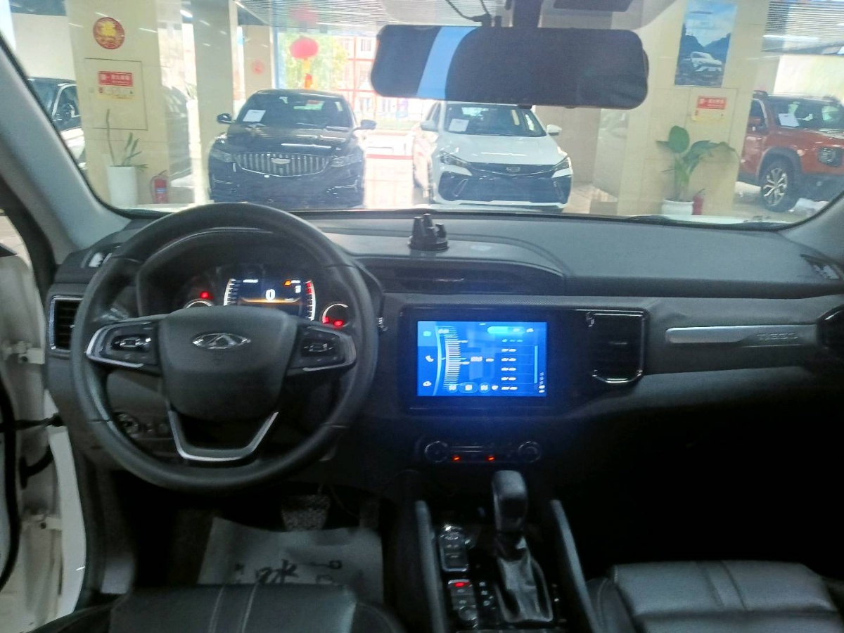 Chery Tiggo 5x 2020 #5 Chery Tiggo 5x 2020 imagen de coche #5