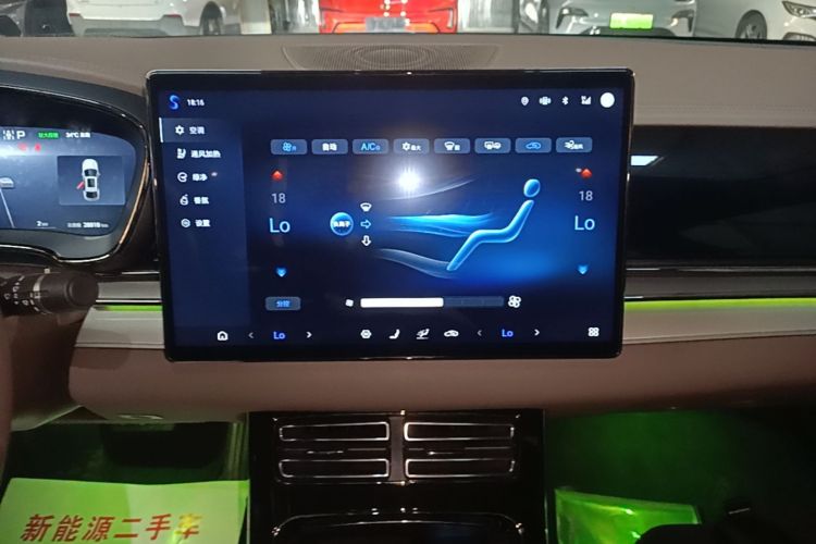 BYD Han 2024 car image #13