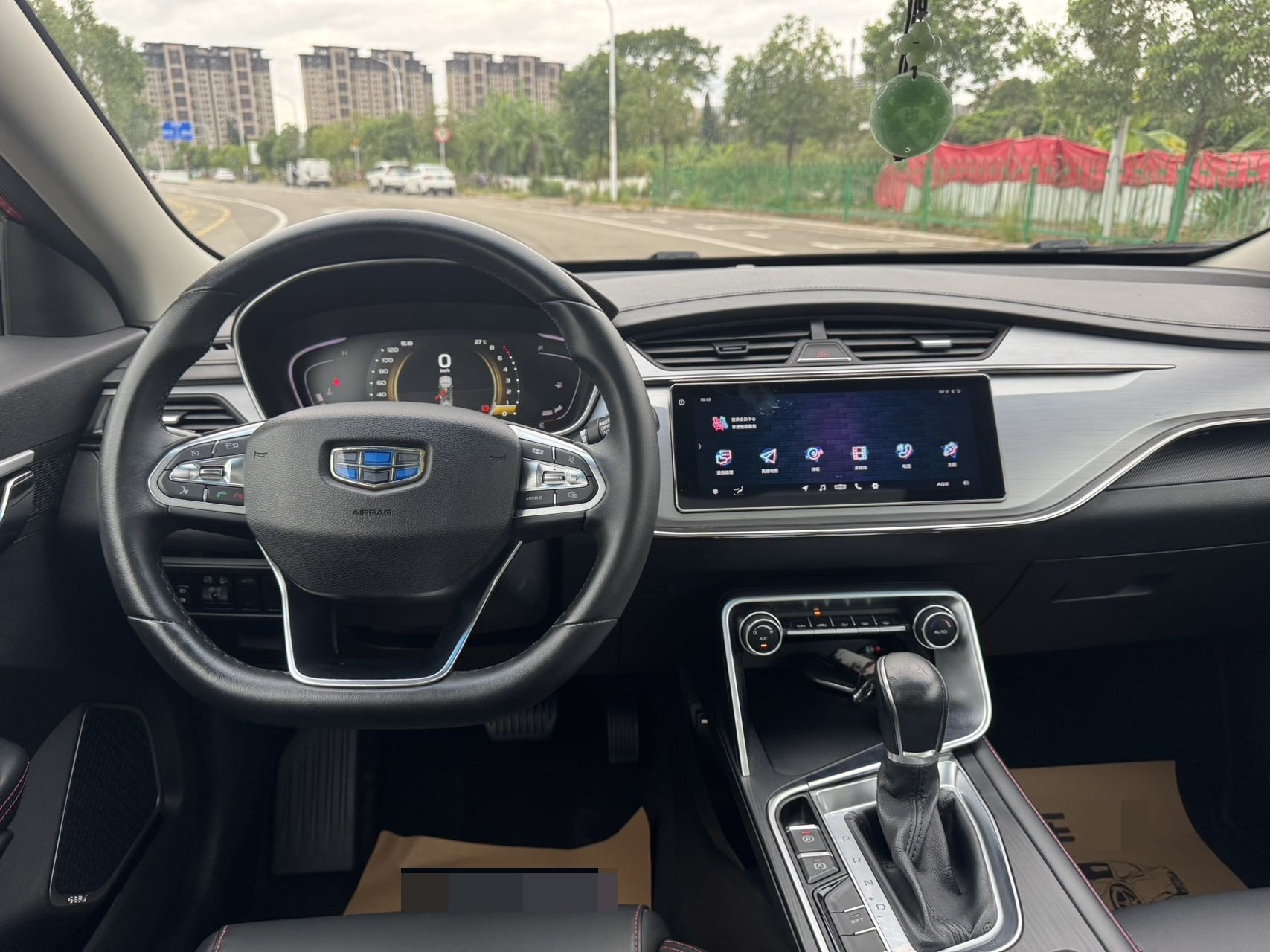 GEELY Binray 2019 car image #6