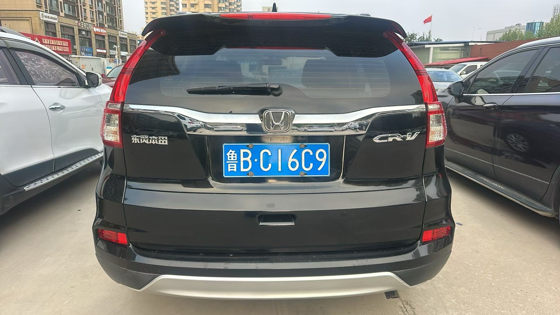 Honda CR-V 2015 #5 Honda CR-V 2015 car image #5