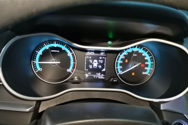 GEELY Emgrand 2021 car image #12