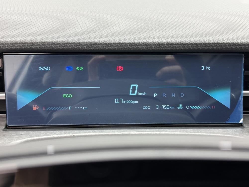 Jetour Dashing 2025 car image #15