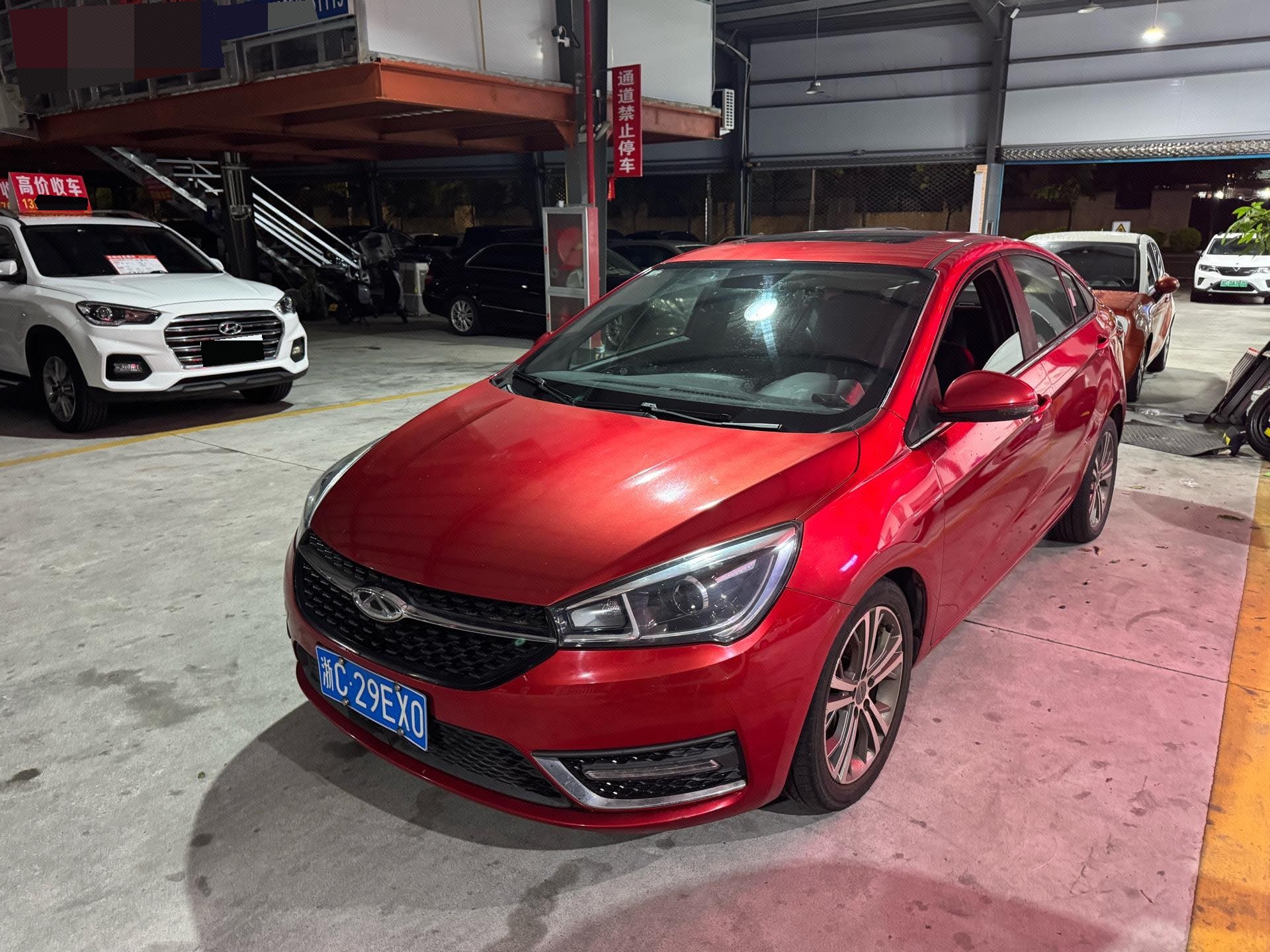 Chery Arrizo 5 2018 immagine di auto 