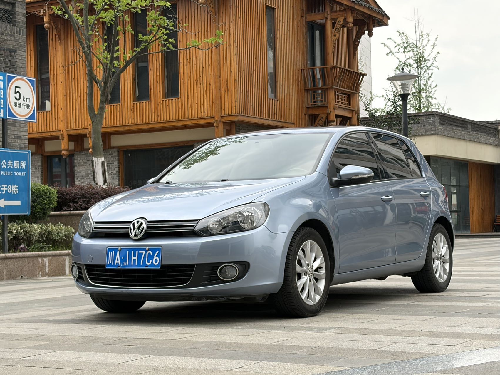 Volkswagen Golf 2014 Volkswagen Golf 2014 car image