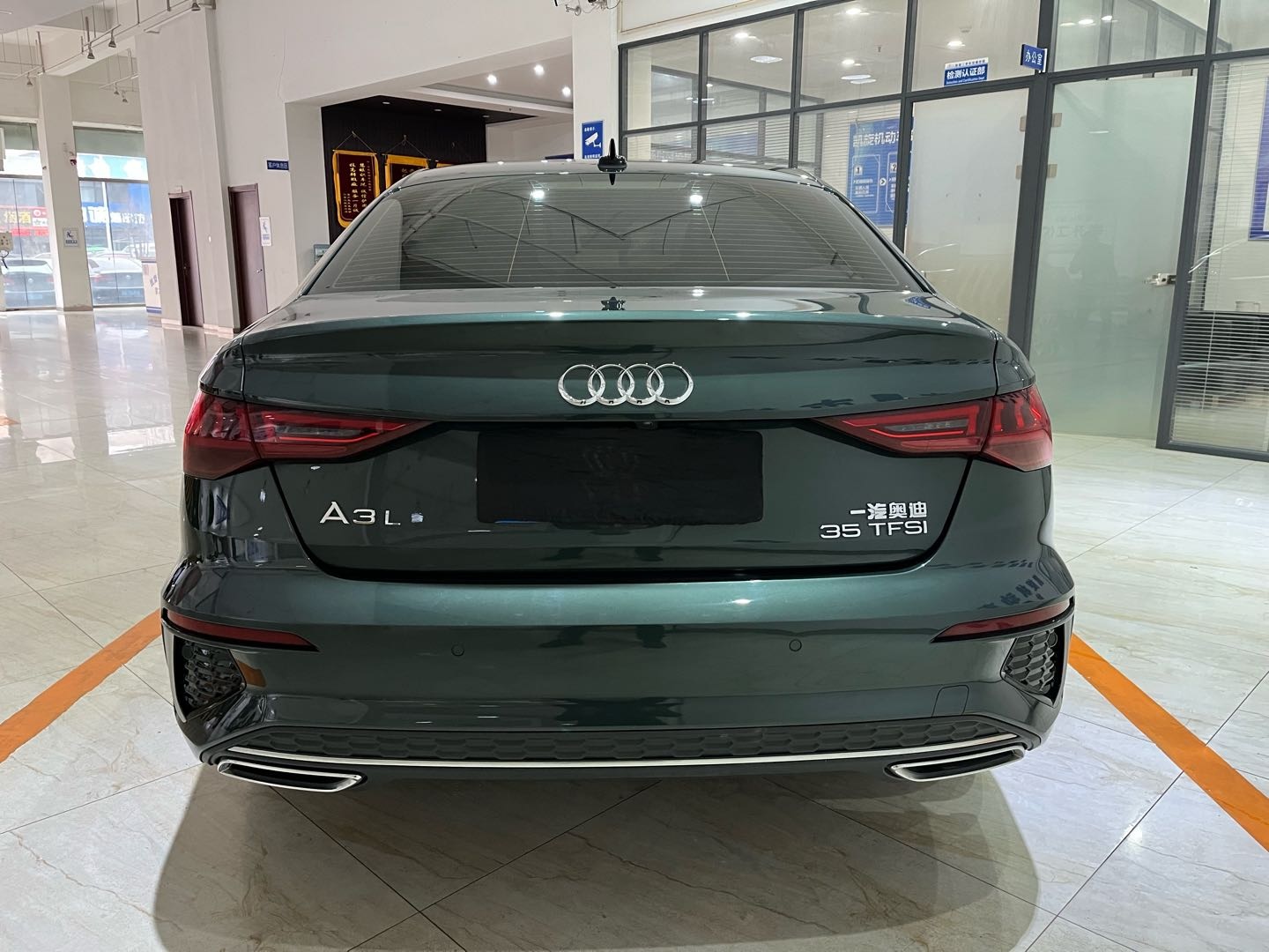 Audi A3 2023 car image #7