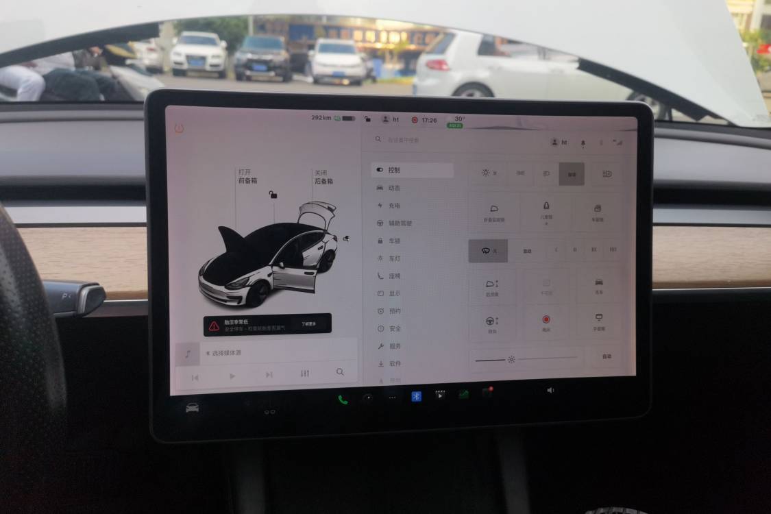 Tesla Model 3 2021 car image #24