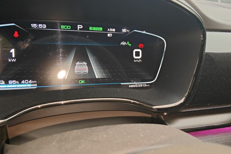 比亚迪 汉 2021 汽车图片 #8