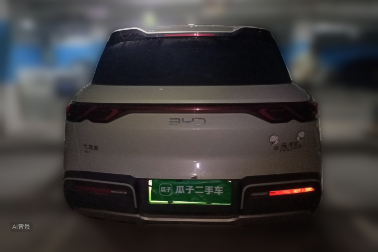 BYD YuanUP 2024 #6 BYD YuanUP 2024 car image #6