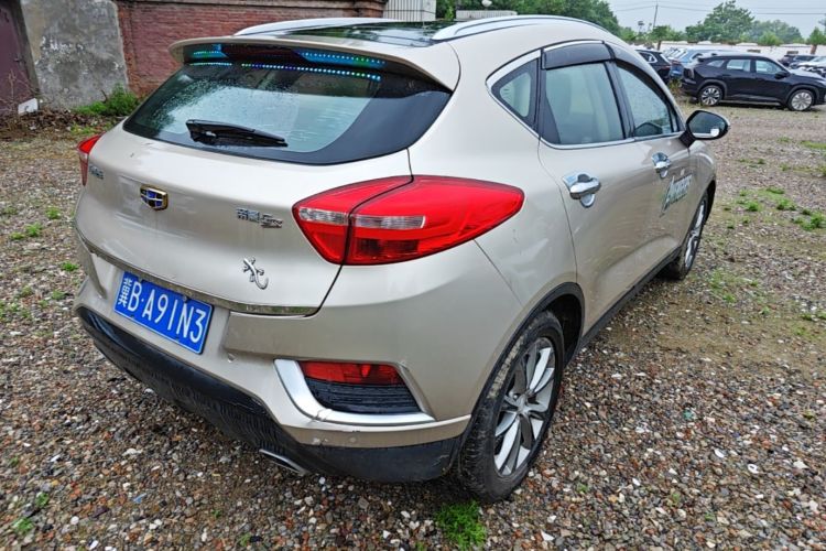 GEELY Emgrand GS 2017 car image #7