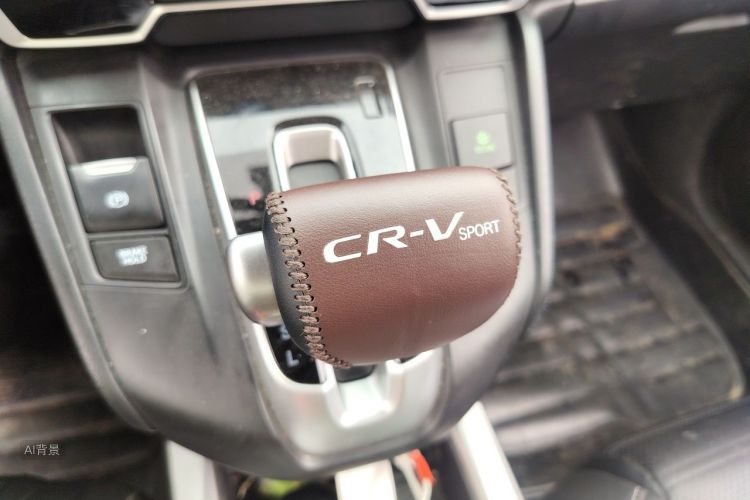 Honda CR-V 2020 car image #16