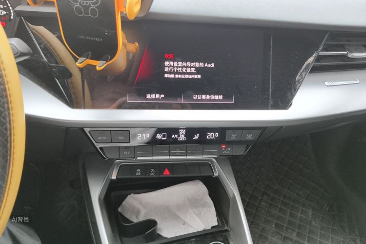 Audi A3 2022 صورة سيارة #15