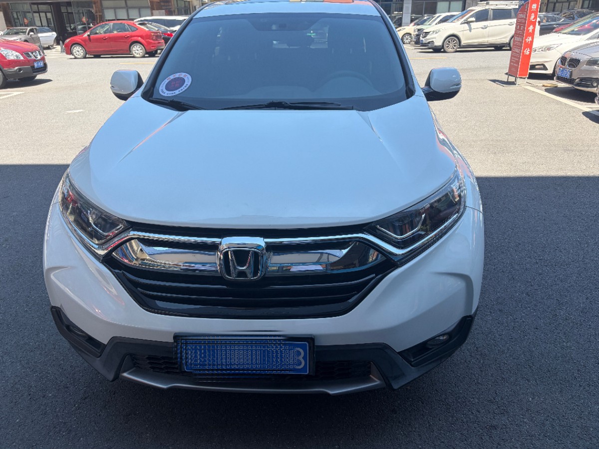 Honda CR-V 2018 car image #3