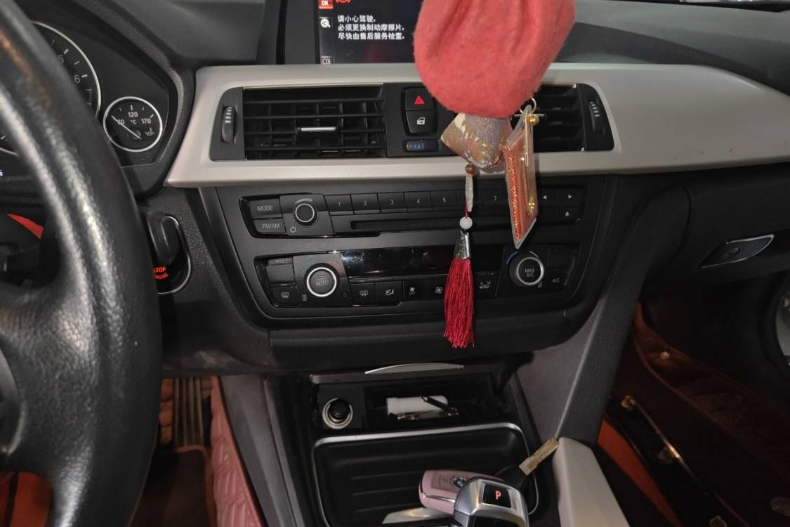 BMW 3 Series 2014 #26 BMW 3 Series 2014 изображение автомобиля #26