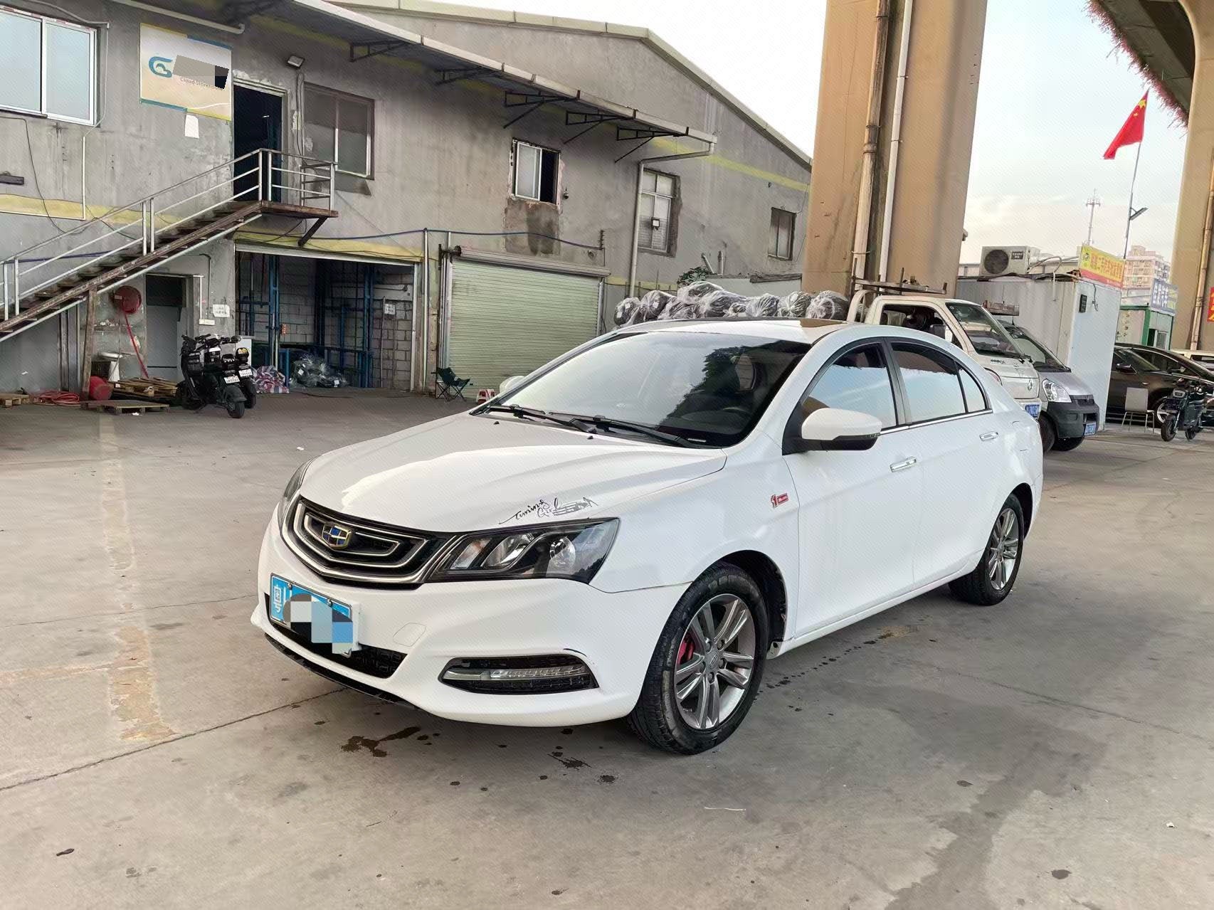 GEELY Emgrand 2017 immagine di auto 