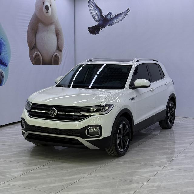 Volkswagen Tacqua 2023 #20 Volkswagen Tacqua 2023 car image #20