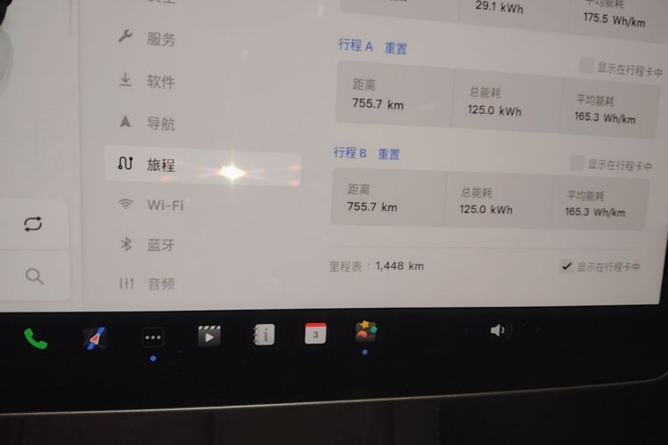 Tesla Model Y 2024 #12 Tesla Model Y 2024 immagine di auto #12