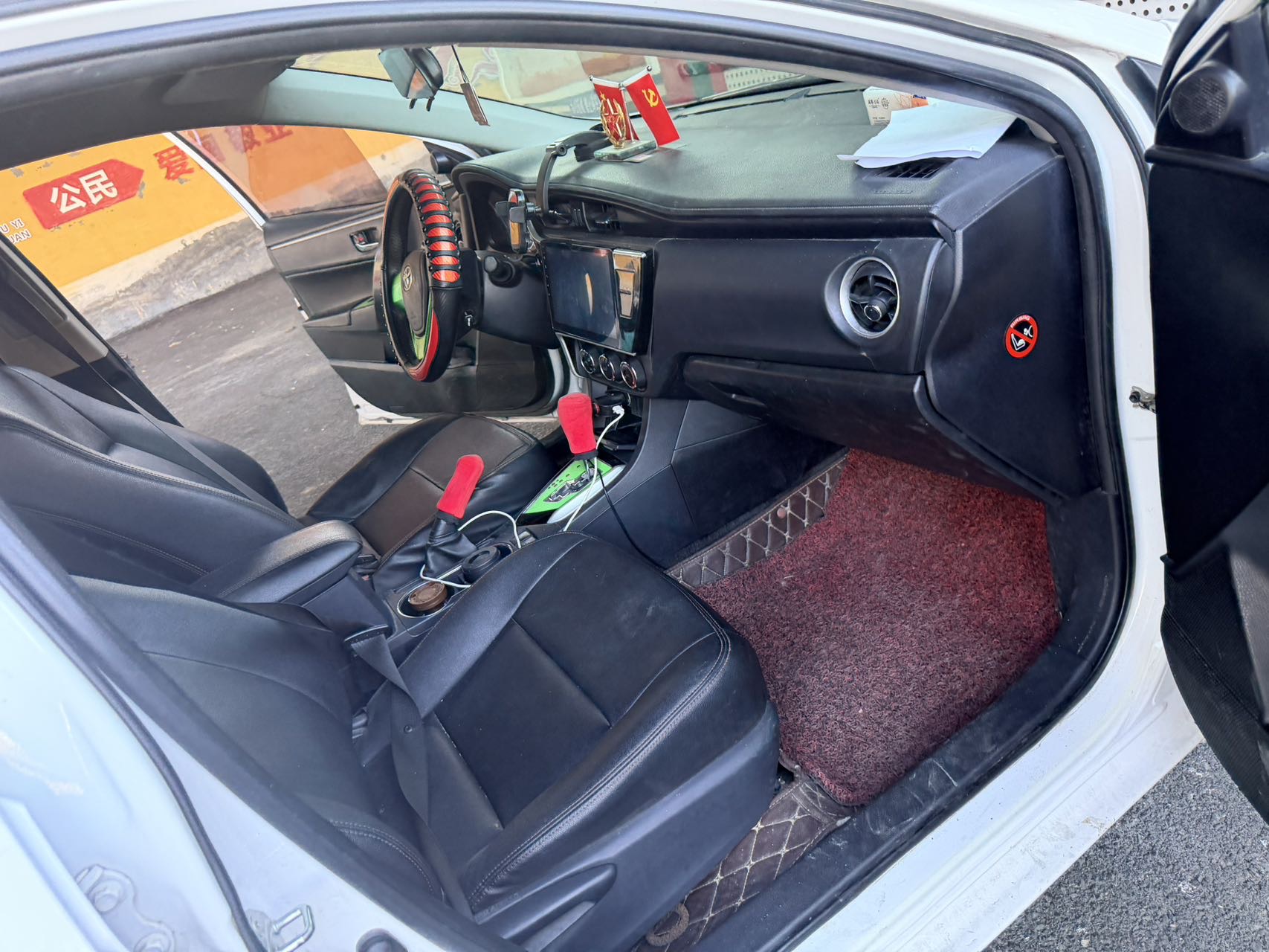 Toyota Corolla 2018 car image #7