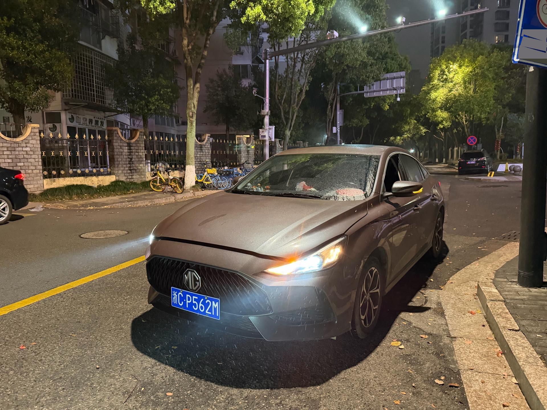 MG 5 2022 MG 5 2022 car image