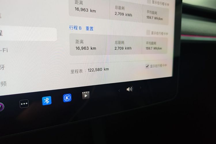 Tesla Model Y 2023 #12 Tesla Model Y 2023 car image #12