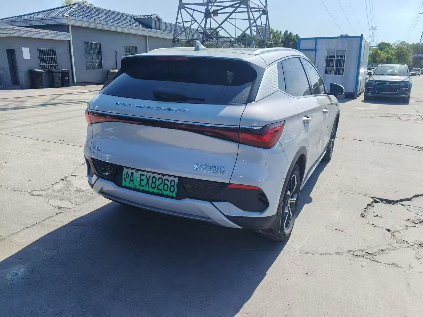 BYD Yuan Plus 2024 #5 BYD Yuan Plus 2024 imagen de coche #5