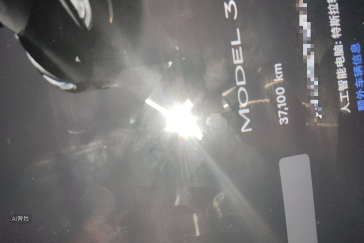 Tesla Model 3 2023 #14 Tesla Model 3 2023 car image #14