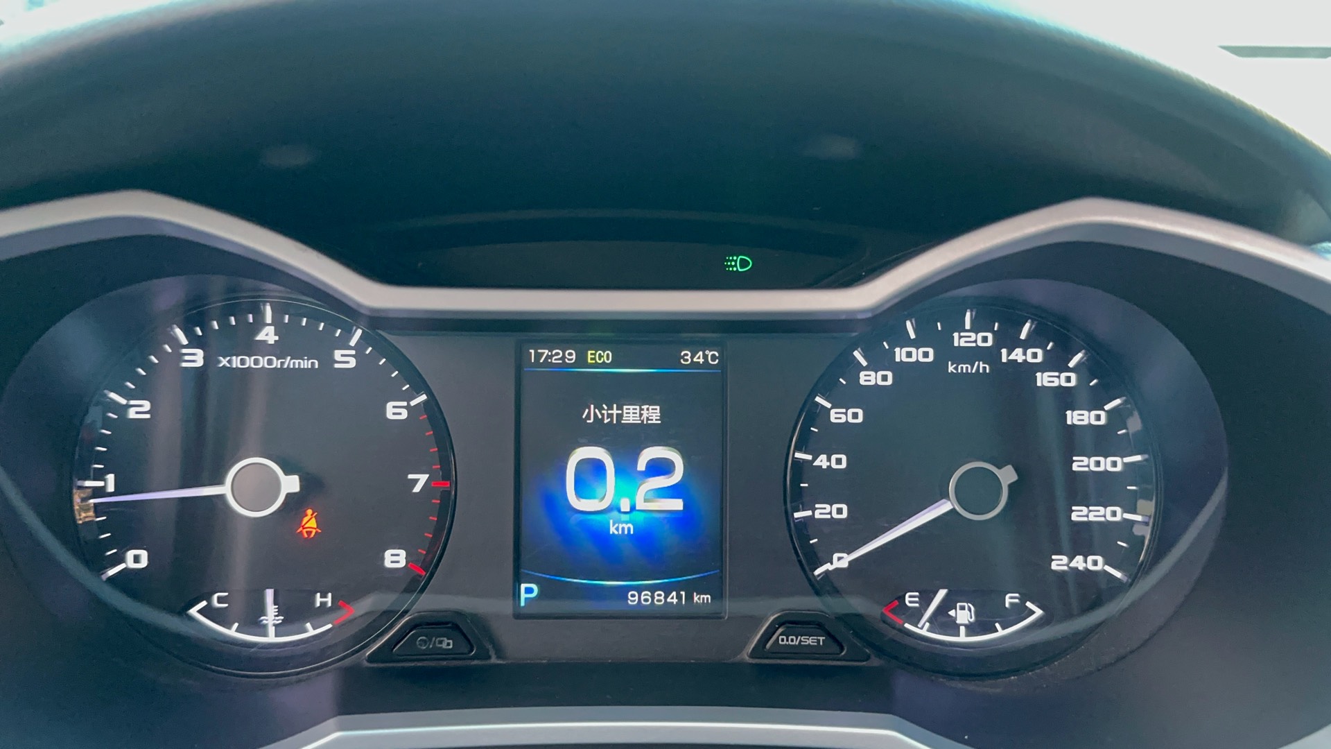 GEELY Emgrand GL 2017 #11 GEELY Emgrand GL 2017 imagem de carro #11