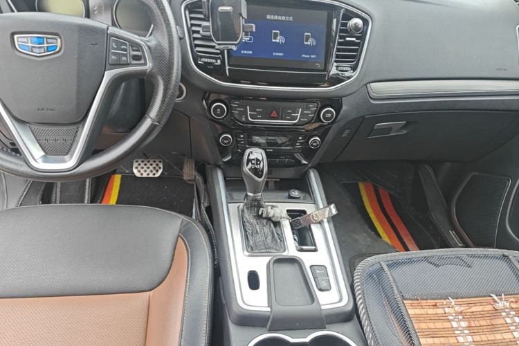 GEELY Vision X6 2017 #13 GEELY Vision X6 2017 imagen de coche #13