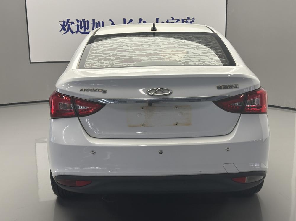 Chery Arrizo 5 2017 #5 Chery Arrizo 5 2017 immagine di auto #5