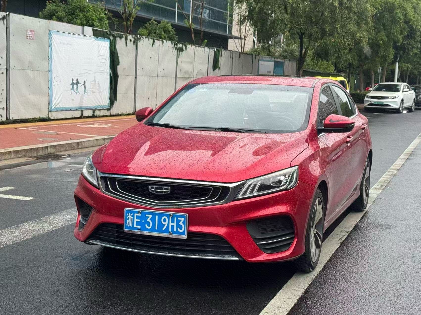 GEELY Binray 2019 GEELY Binray 2019 immagine di auto