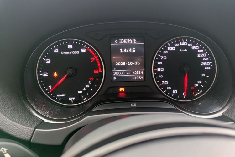 Audi A3 2017 car image #12