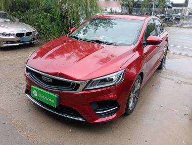 GEELY Binray 2020 car image 