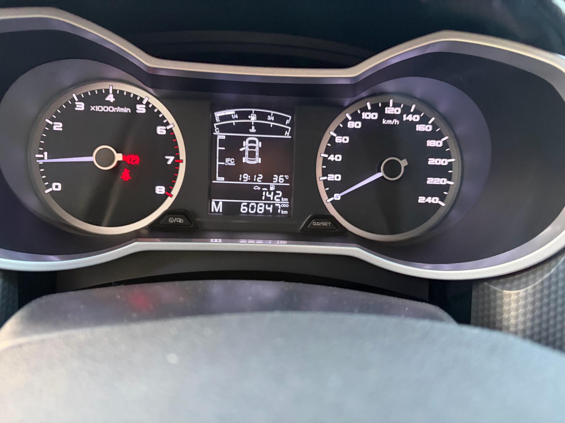 GEELY Emgrand GS 2016 car image #8
