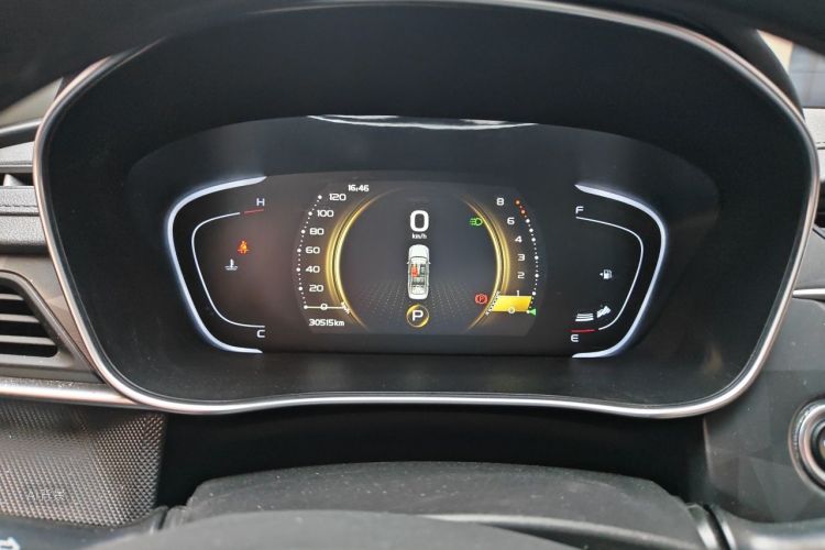 GEELY Binray 2021 #13 GEELY Binray 2021 صورة سيارة #13
