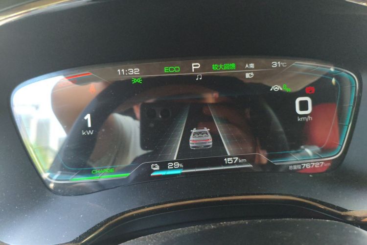 BYD Han 2020 car image #12