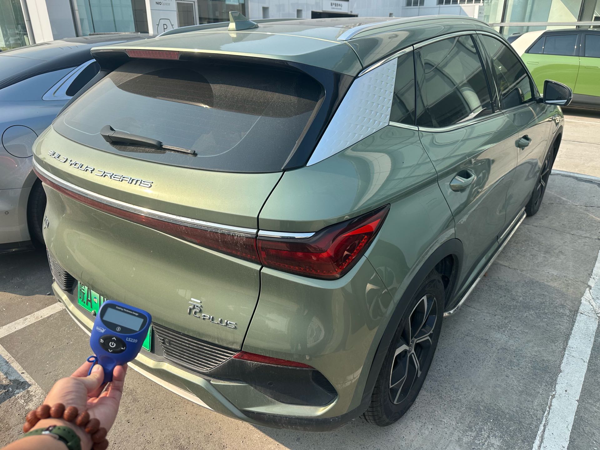 BYD Yuan Plus 2023 #7 BYD Yuan Plus 2023 صورة سيارة #7