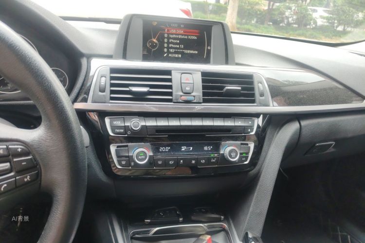 BMW 3 Series 2017 car image #15