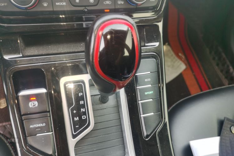 GEELY Emgrand GS 2020 #16 GEELY Emgrand GS 2020 car image #16