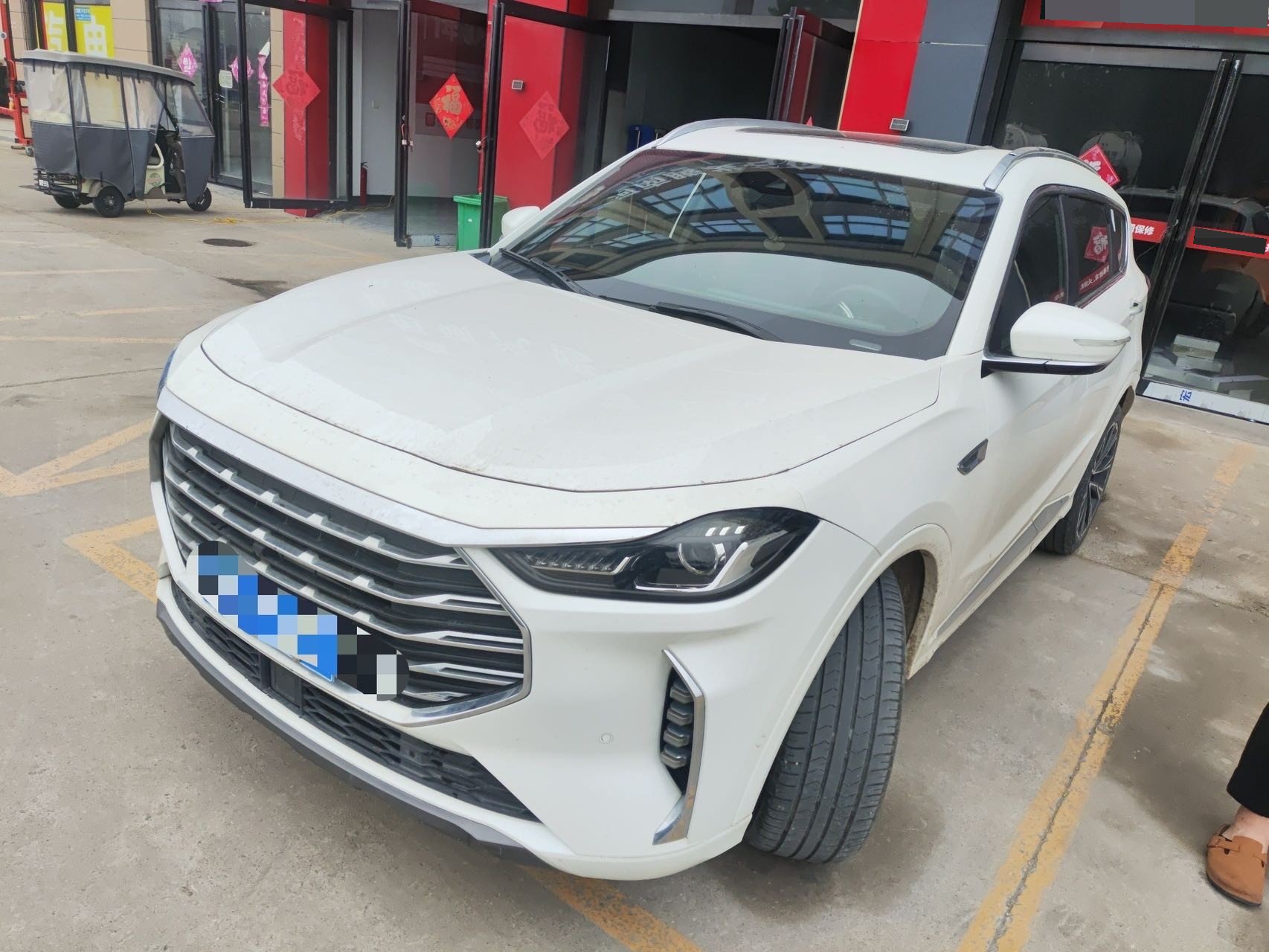 Jetour X70 PLUS 2021 car image 