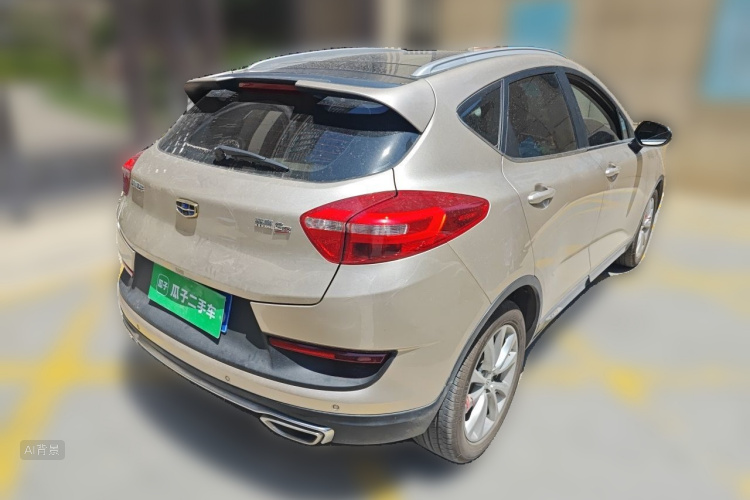 GEELY Emgrand GS 2017 car image #7