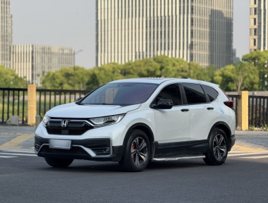 Honda CR-V 2020 car image 
