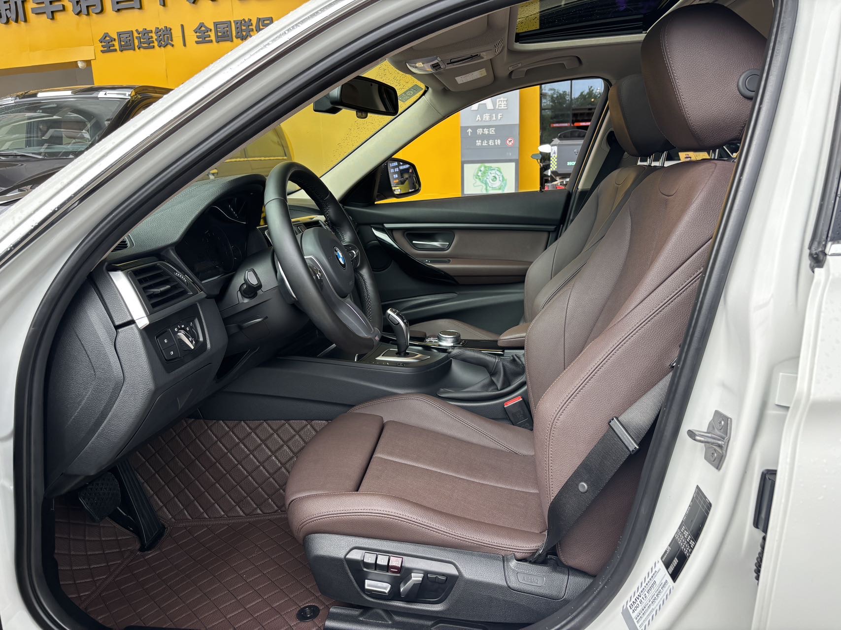 BMW 3 Series 2019 car image #6