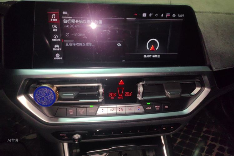 BMW 3 Series 2022 #15 BMW 3 Series 2022 صورة سيارة #15