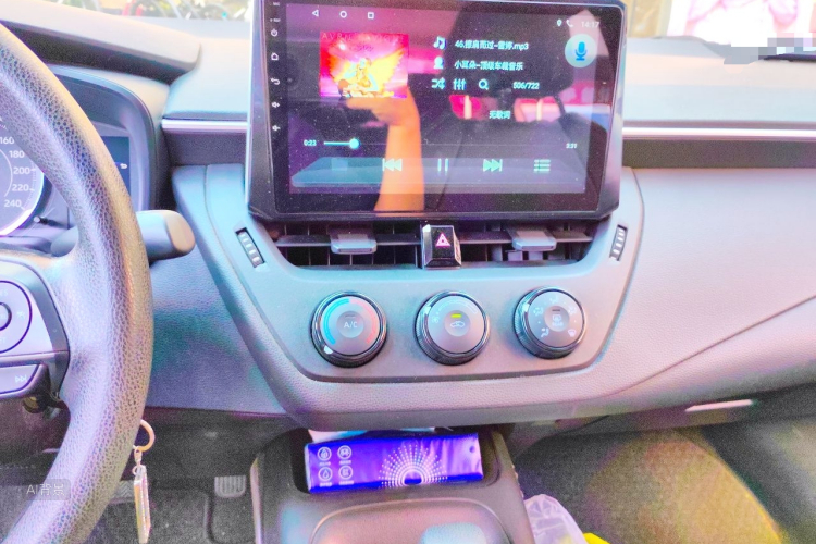 Toyota Corolla 2021 car image #15