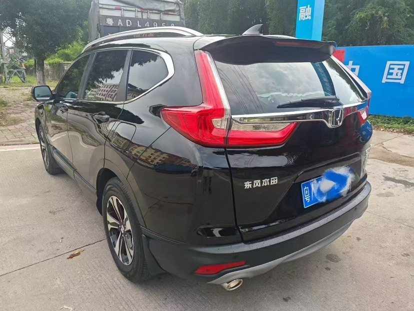 Honda CR-V 2020 immagine di auto #9