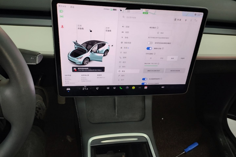 Tesla Model Y 2021 #13 Tesla Model Y 2021 car image #13