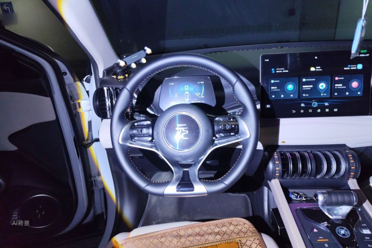 BYD Yuan Plus 2024 car image #12