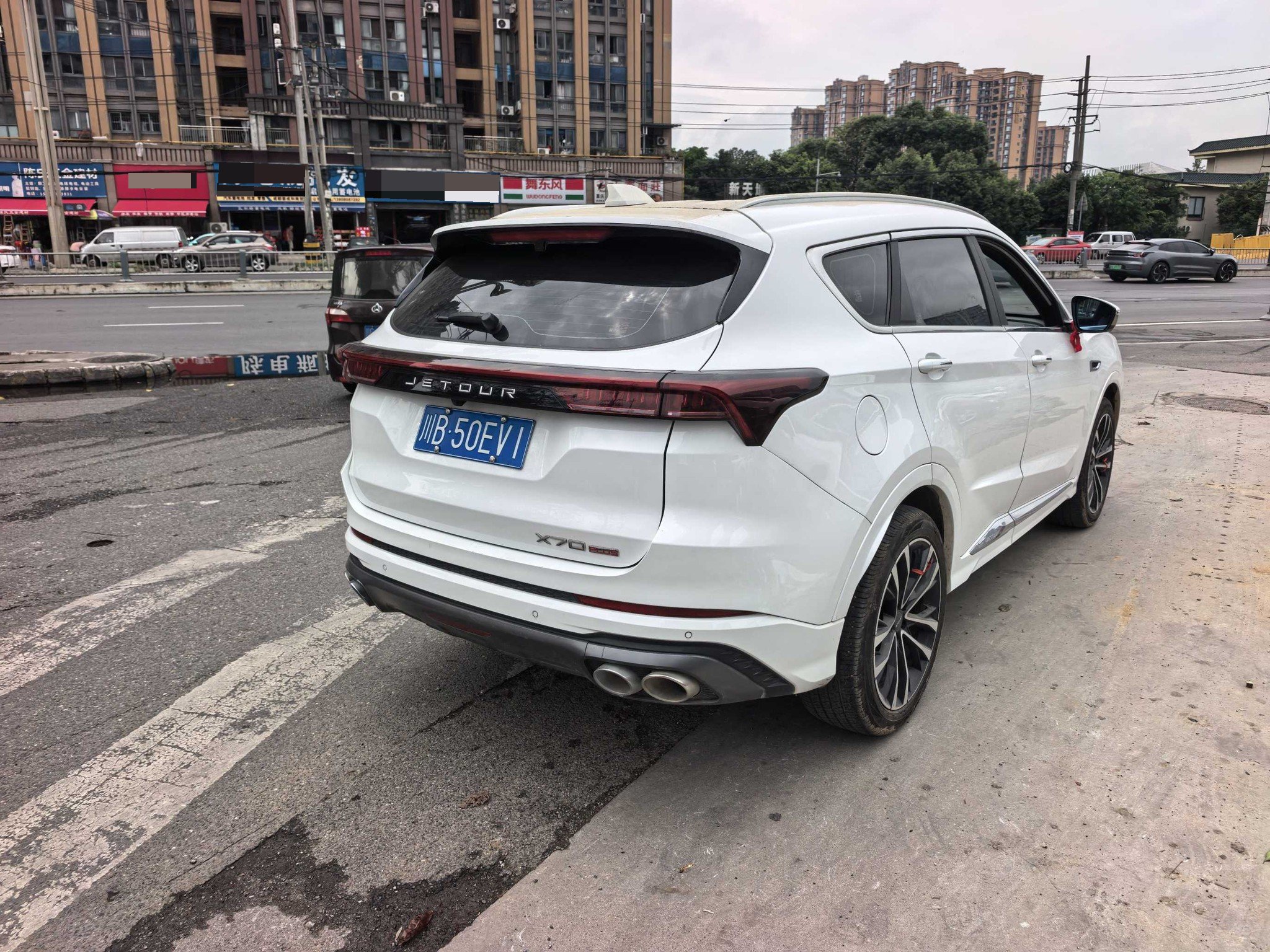 Jetour X70 PLUS 2023 #6 Jetour X70 PLUS 2023 image de voiture #6