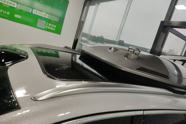 BYD Sea Lion 07 DM-i 2025 car image #25