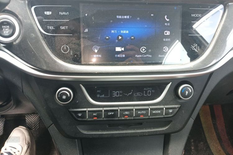 GEELY Emgrand 2017 #15 GEELY Emgrand 2017 car image #15
