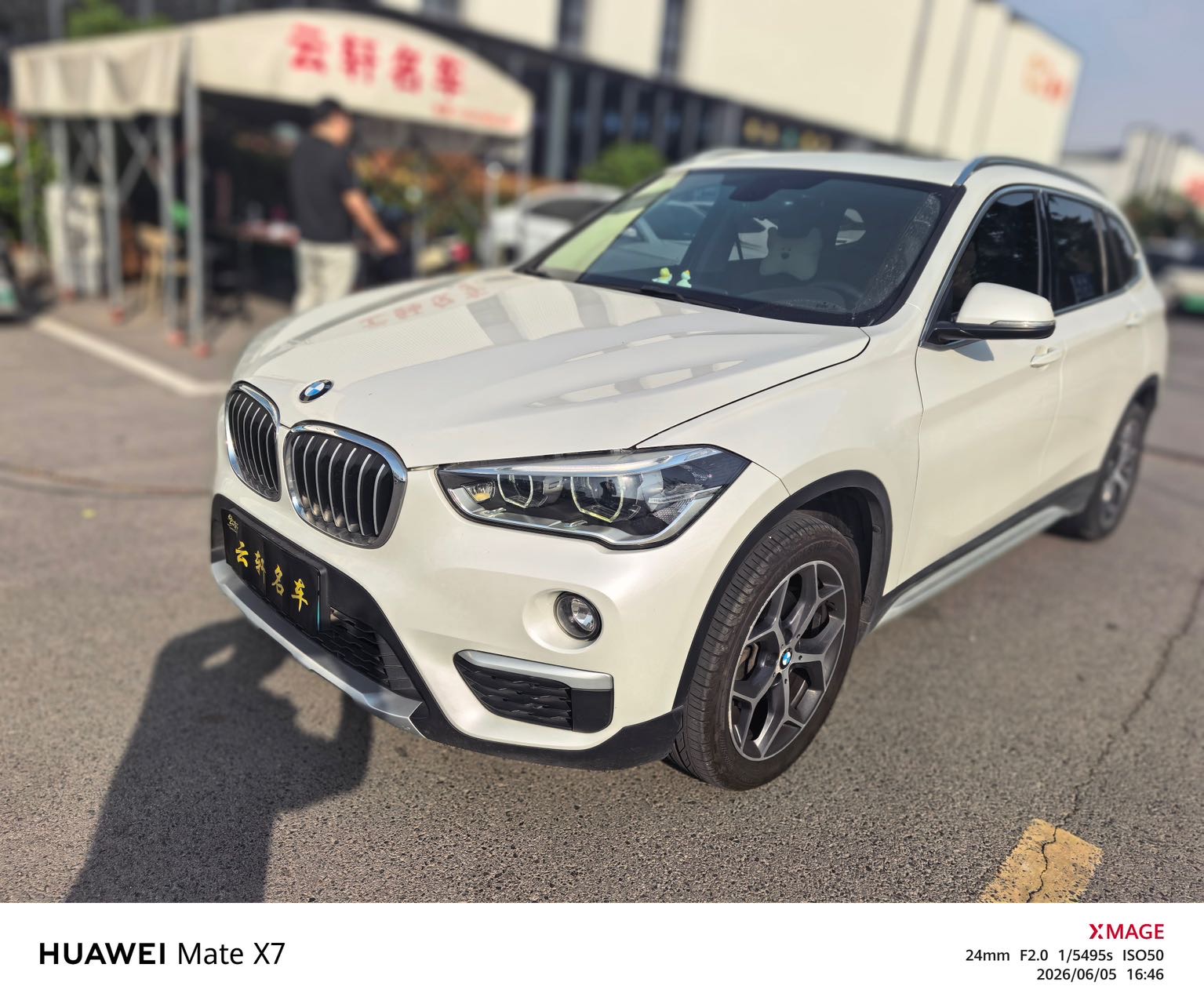 BMW X1 2018 car image 
